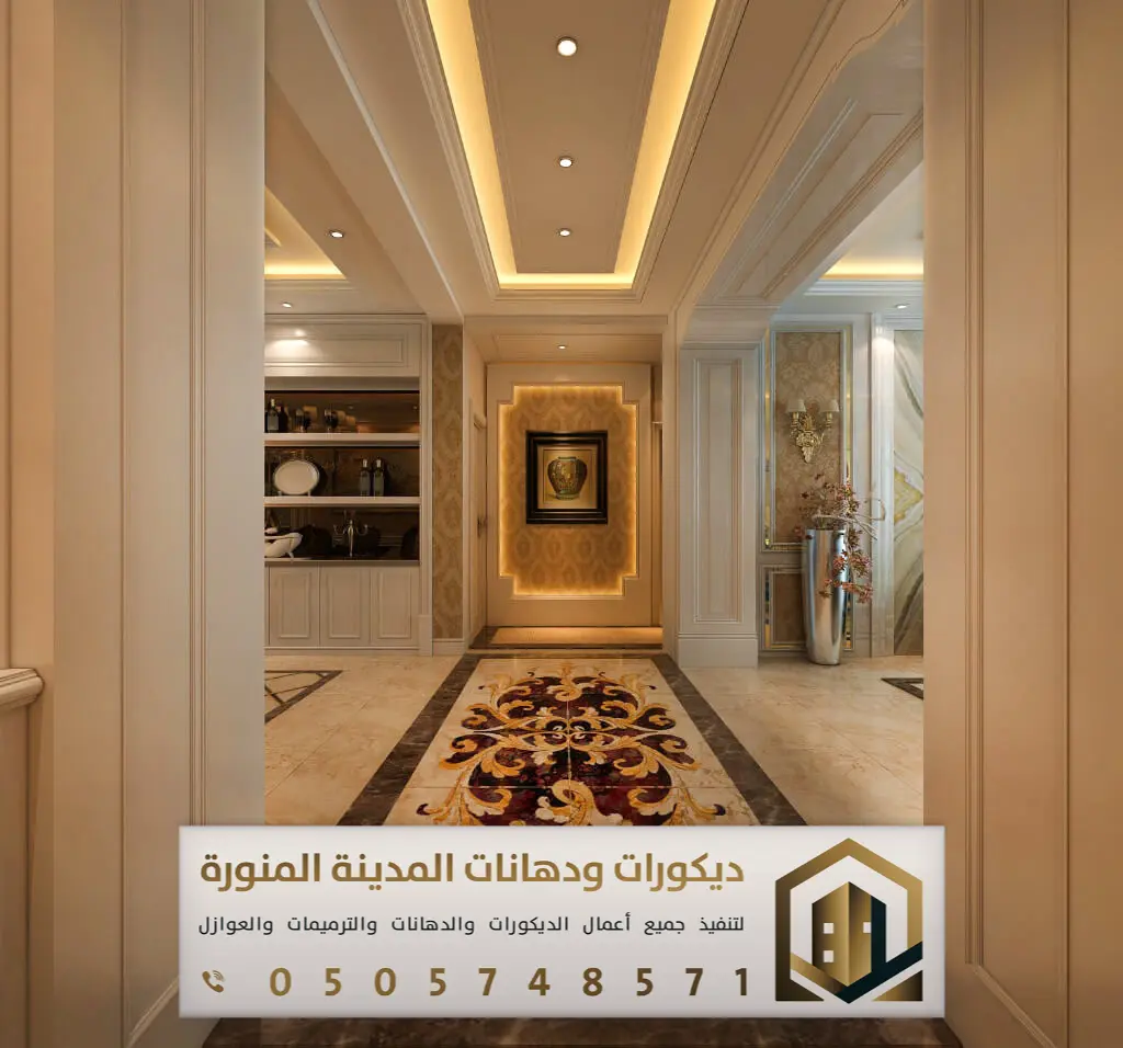 ديكورات جبس بورد بالمدينة المنورة 0505748571 فني تركيب جبس بورد المدينة ...