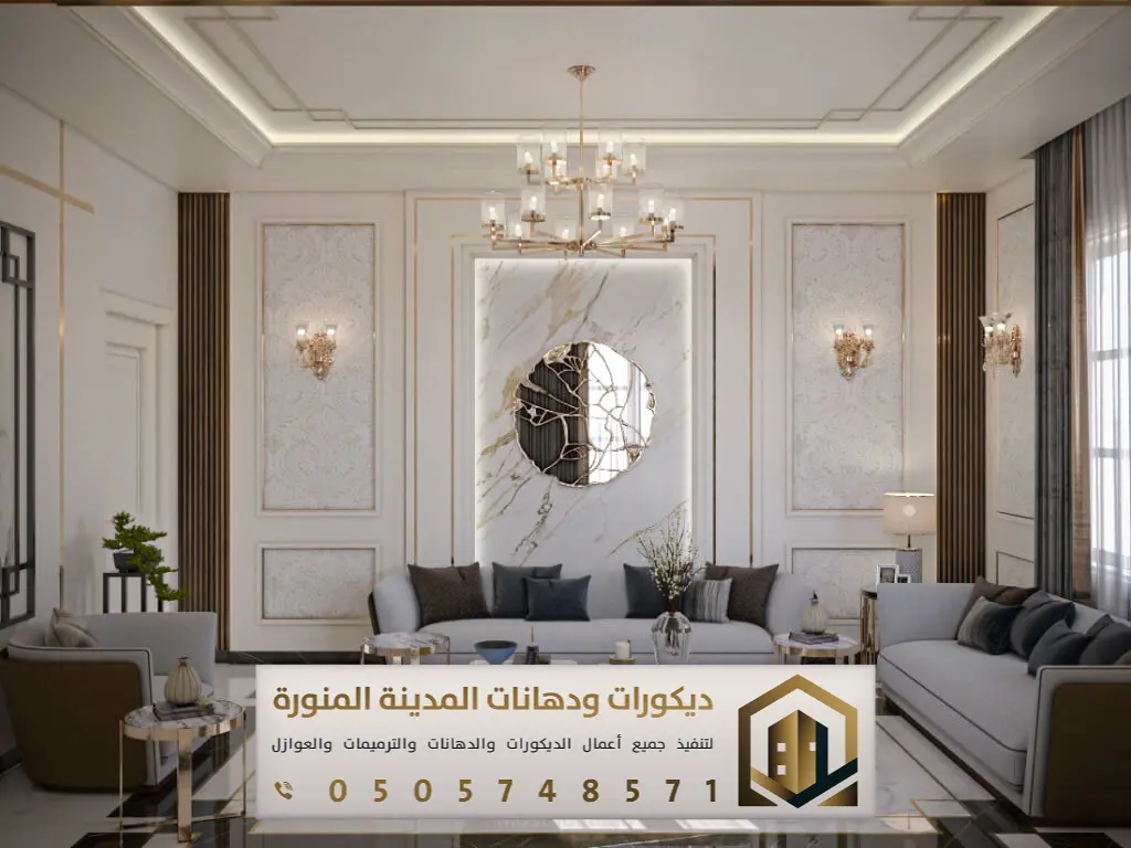 ديكورات براويز فوم في المدينة المنورة 0505748571 معلم براويز فوم في المدينة المنورة 13 أحدث أشكال براويز الفوم في المدينة حي البحر