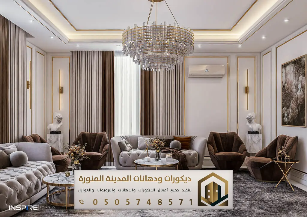 ديكورات براويز فوم في المدينة المنورة 0505748571 معلم براويز فوم في المدينة المنورة 15 الفوم للجدران بحي النصر بالمدينه المنورة