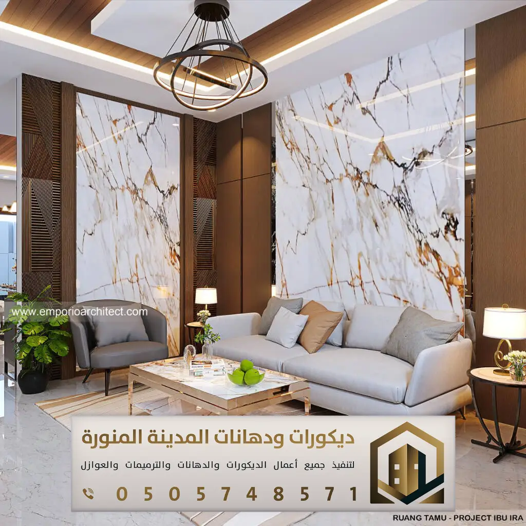معلم بديل رخام بالمدينة المنورة 0505748571 بديل رخام عصري في المدينة المنورة 12 الواح بديل الرخام حي البيداء بالمدينة المنورة
