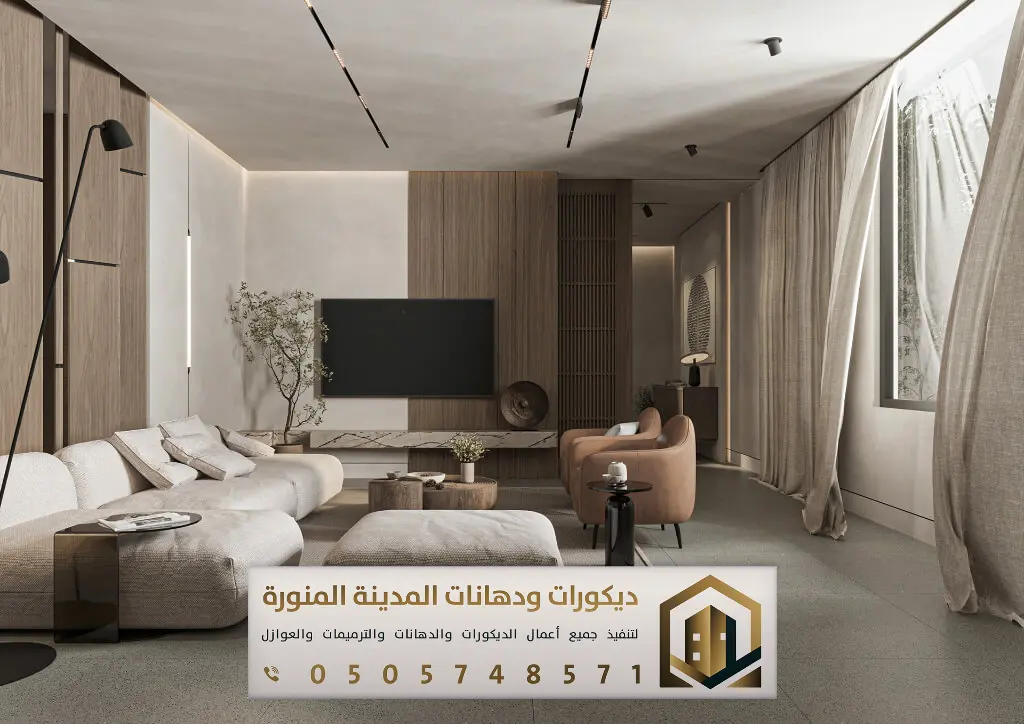 ديكورات بديل الشيبورد في المدينة 0505748571 فني بديل شيبورد بالمدينة المنورة 14 بديل شيبورد تلفزيون المدينه المنورة بحي أبيار علي