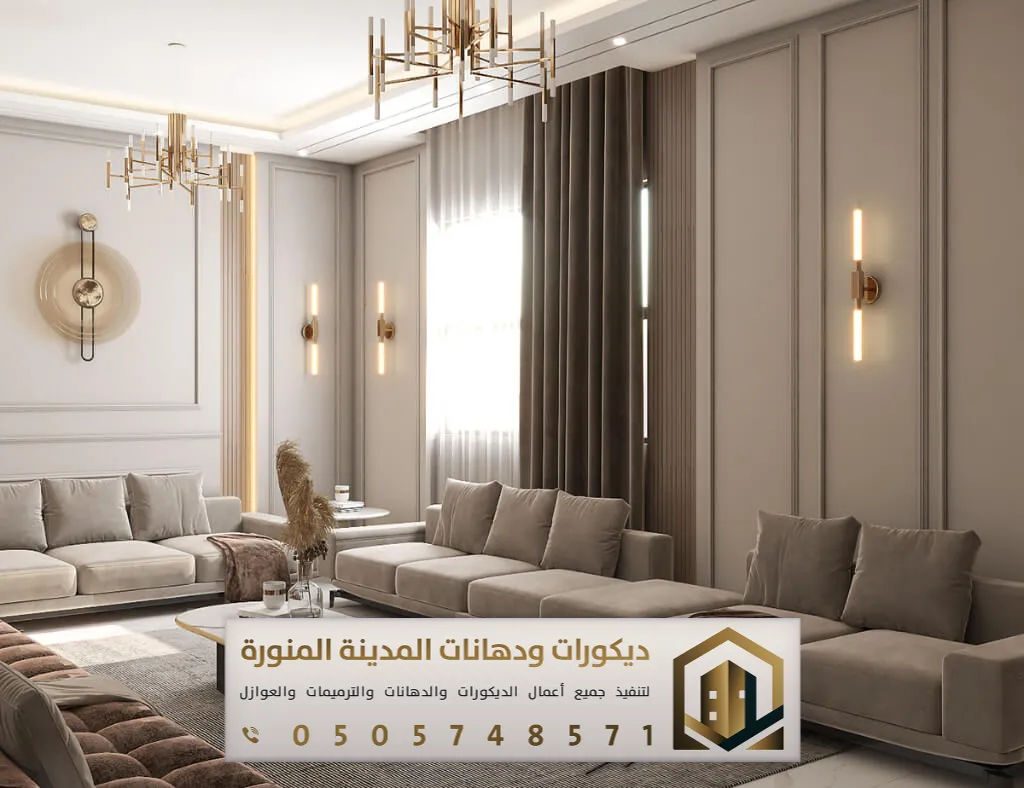 ديكورات براويز فوم في المدينة المنورة 0505748571 معلم براويز فوم في المدينة المنورة 23 براويز الفوم بحي المناخة بالمدينة المنورة