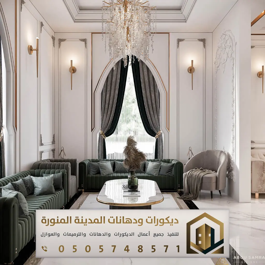 ديكورات براويز فوم في المدينة المنورة 0505748571 معلم براويز فوم في المدينة المنورة 25 براويز الفوم في المدينة المنورة