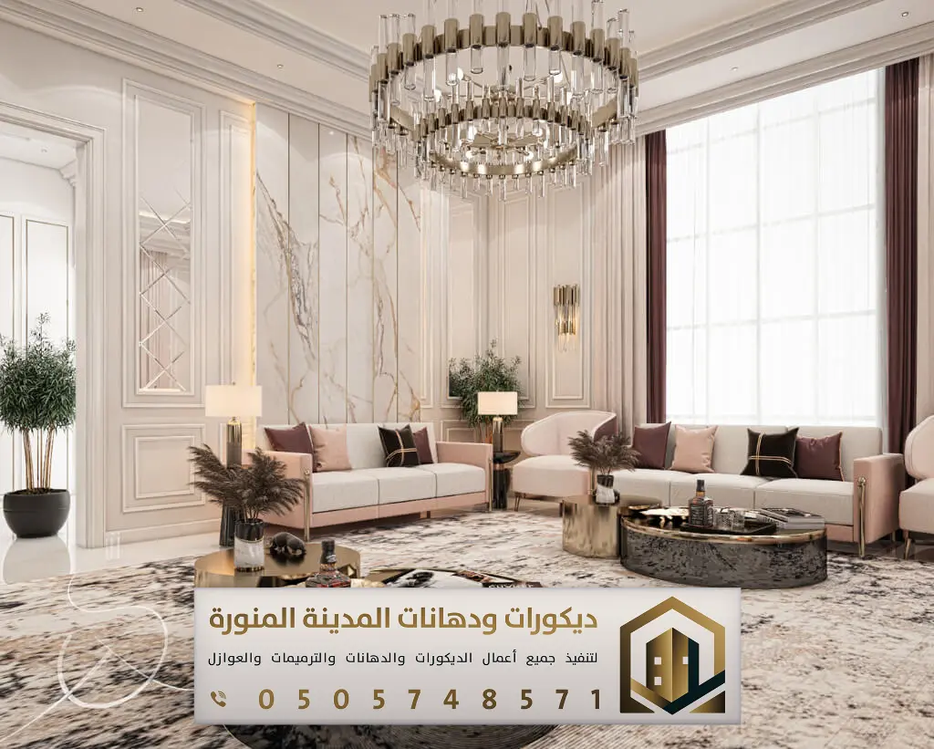 ديكورات براويز فوم في المدينة المنورة 0505748571 معلم براويز فوم في المدينة المنورة 20 براويز ديكور فوم المدينه المنوره حي الحرة الغربية