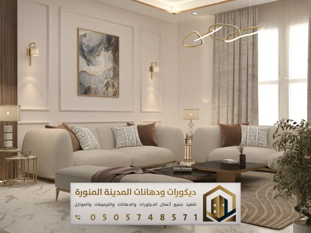 ديكورات براويز فوم في المدينة المنورة 0505748571 معلم براويز فوم في المدينة المنورة 26 براويز فوم بديل الجبس بالحرة الشرقية المدينة المنورة