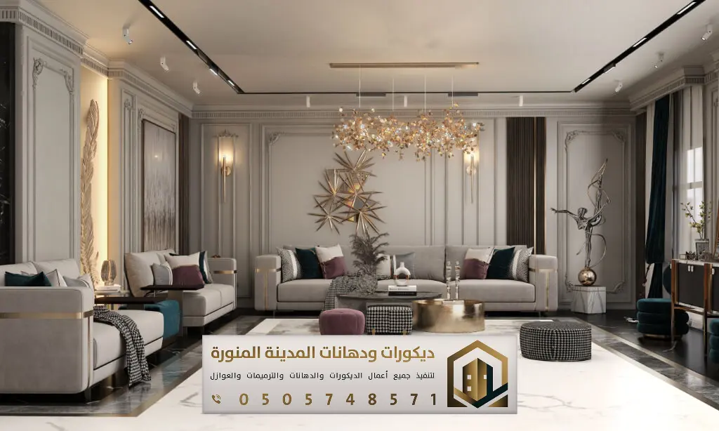 ديكورات براويز فوم في المدينة المنورة 0505748571 معلم براويز فوم في المدينة المنورة 4 براويز فوم في المجالس حي السحمان بالمدينة المنورة
