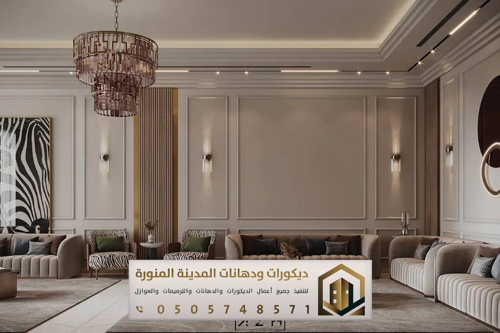 ديكورات براويز فوم في المدينة المنورة 0505748571 معلم براويز فوم في المدينة المنورة 28 براويز فوم في حي الساحة بالمدينة المنورة