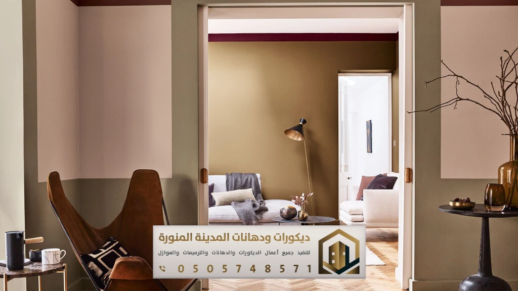معلم دهانات داخلية بالمدينة المنورة 0505748571 تجديد الدهانات الداخلية للمنازل في المدينة 23 تجديد الدهانات الداخلية للمنازل في المدينة