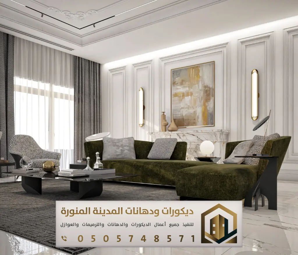 ديكورات براويز فوم في المدينة المنورة 0505748571 معلم براويز فوم في المدينة المنورة 17 تركيب الفوم على الحائط بالمدينة المنورة