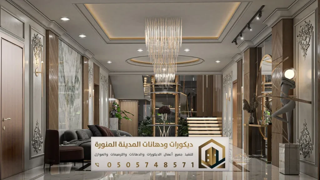 الرئيسية 6 تركيب ديكورات الجبس بورد في المدينة المنورة