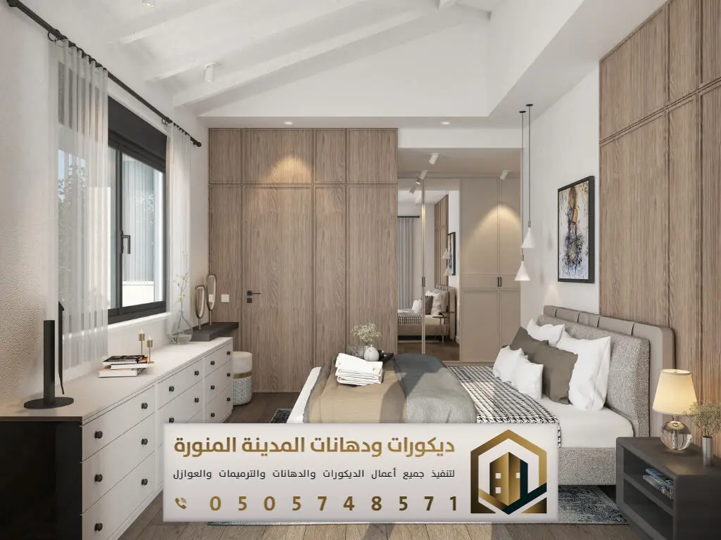 ديكورات بديل الشيبورد في المدينة 0505748571 فني بديل شيبورد بالمدينة المنورة 19 تركيب ديكورات شيبورد مطابخ بالمدينه المنورة