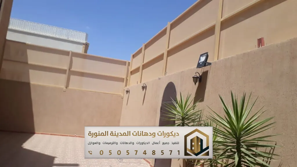 مقاول تركيب سواتر في المدينة المنورة 0505748571 تركيب سواتر خشبية بالمدينة 33 تركيب سواتر بالمدينة المنورة حي النهضة