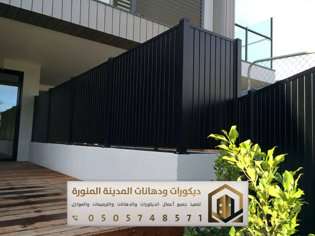 مقاول تركيب سواتر في المدينة المنورة 0505748571 تركيب سواتر خشبية بالمدينة 3 تركيب سواتر حديد في المدينة المنورة بحي طيبة