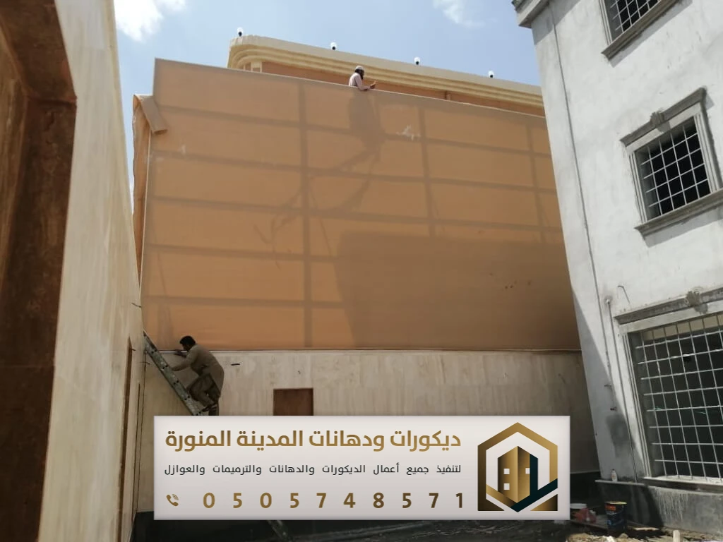 مقاول تركيب سواتر في المدينة المنورة 0505748571 تركيب سواتر خشبية بالمدينة 22 تركيب سواتر قماشيه في المدينه المنورة