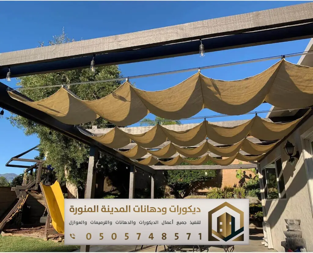 تركيب مظلات في المدينة المنورة 0505748571 مقاول تركيب مظلات في المدينة المنورة 16 تركيب مظلات حدائق متحركة بالمدينة المنورة