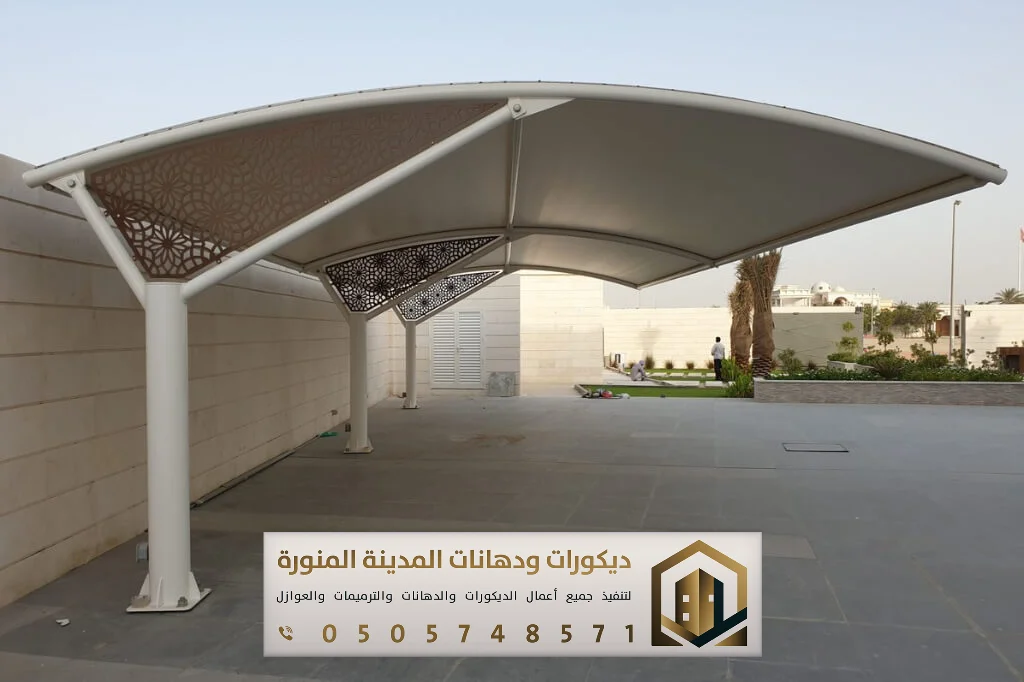 تركيب مظلات في المدينة المنورة 0505748571 مقاول تركيب مظلات في المدينة المنورة 23 تركيب مظلات حي الفيصلية بالمدينة المنورة