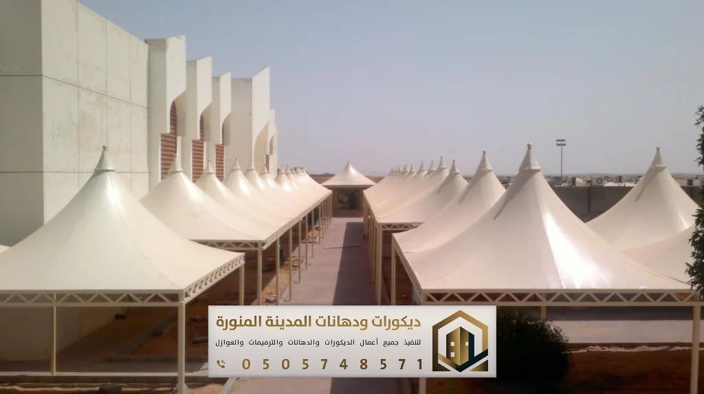 تركيب مظلات في المدينة المنورة 0505748571 مقاول تركيب مظلات في المدينة المنورة 19 تركيب مظلات مدارس هرمية بالمدينة المنورة