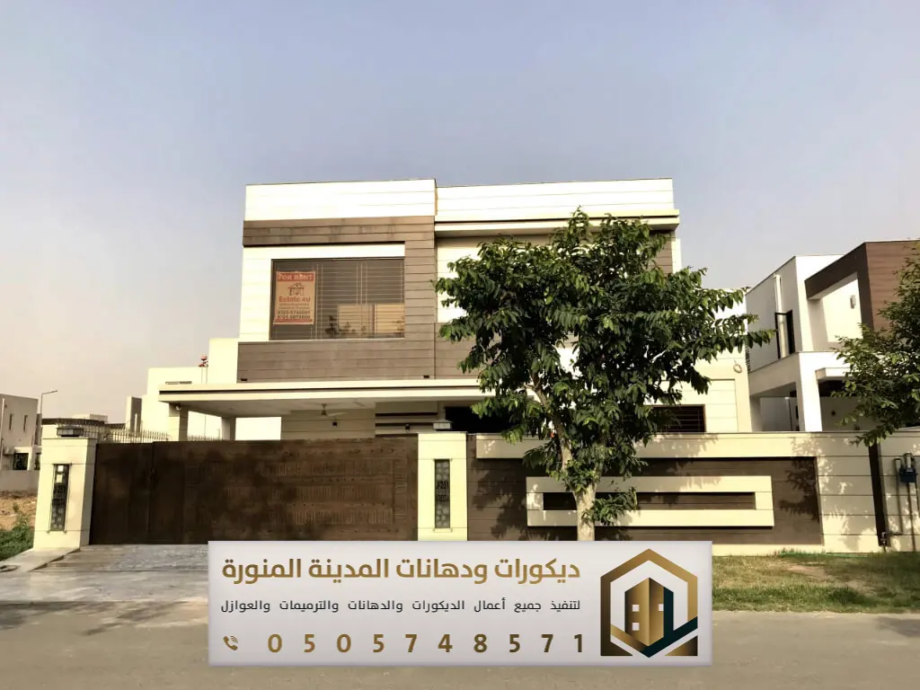 ترميم وتشطيب في المدينة المنورة 0505748571 مقاول ترميم وتشطيب المدينة 6 ترميم منازل وفلل في المدينة المنورة حي المنار