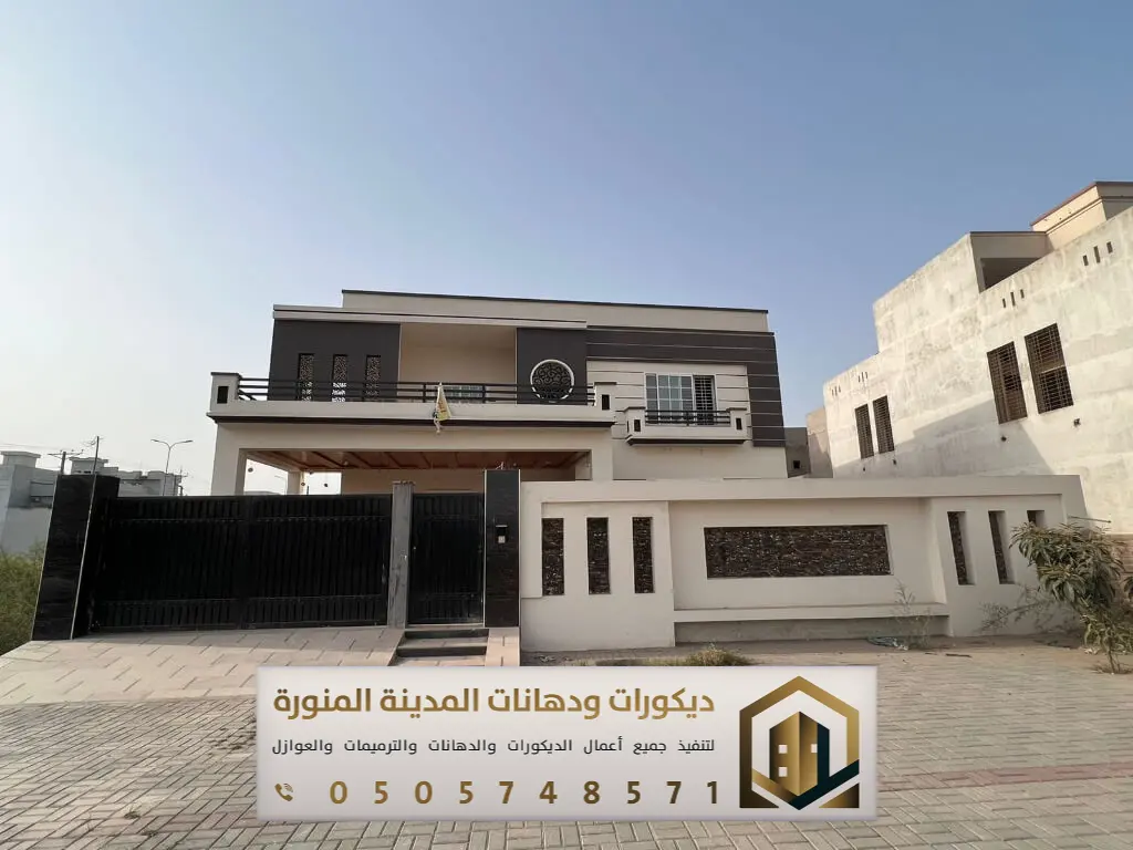 ترميم وتشطيب في المدينة المنورة 0505748571 مقاول ترميم وتشطيب المدينة 24 ترميم واجهات المباني في المدينة حي السلام