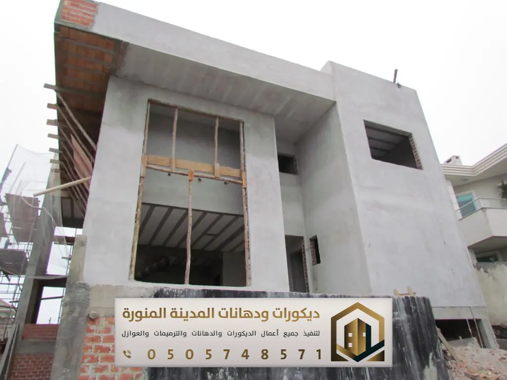 ترميم وتشطيب في المدينة المنورة 0505748571 مقاول ترميم وتشطيب المدينة 27 ترميم وتشطيب العمائر بالمدينة المنورة حي النور