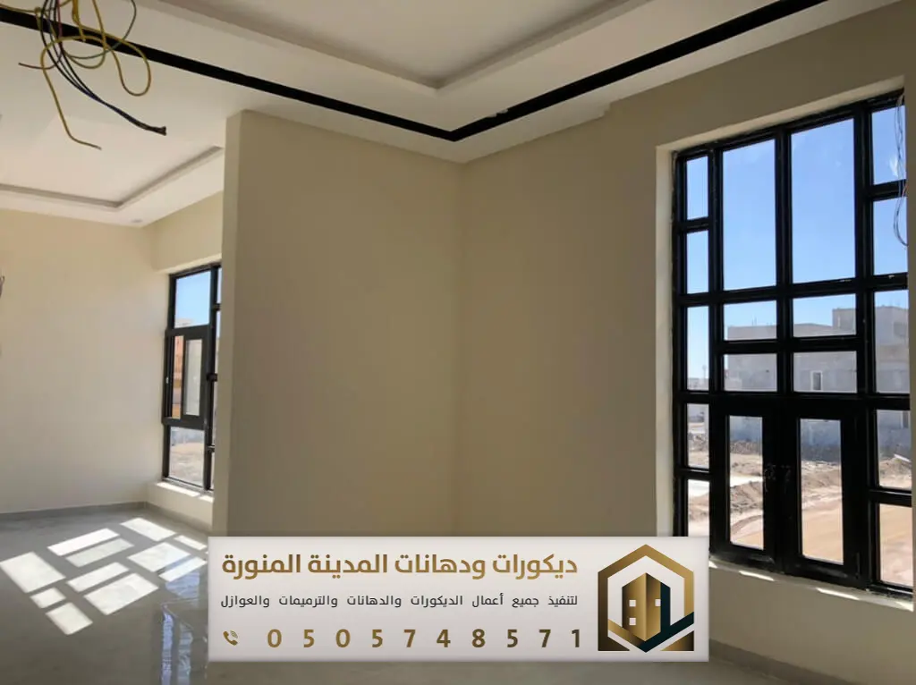 ترميم وتشطيب في المدينة المنورة 0505748571 مقاول ترميم وتشطيب المدينة 4 تشطيب المدينة المنورة بحي النزهة