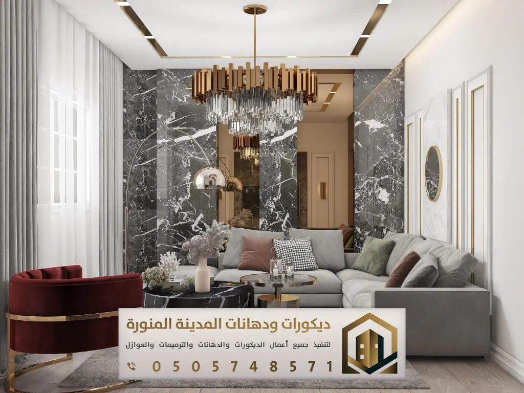 معلم بديل رخام بالمدينة المنورة 0505748571 بديل رخام عصري في المدينة المنورة 30 تصاميم بديل الرخام بالمدينة حي وعيره