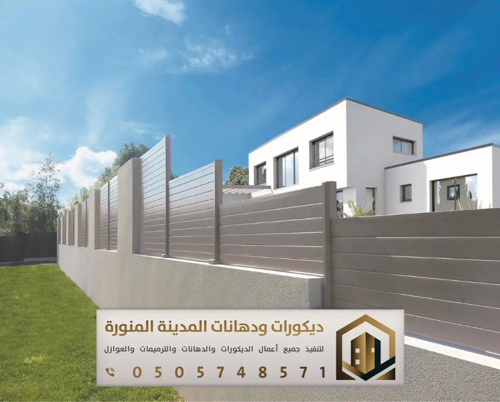 مقاول تركيب سواتر في المدينة المنورة 0505748571 تركيب سواتر خشبية بالمدينة 26 تصمم سواتر خارجية بالمدينة المنورة