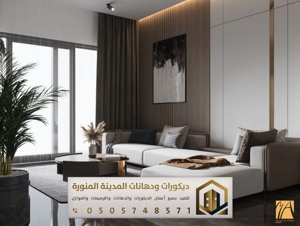 ديكورات بديل الشيبورد في المدينة 0505748571 فني بديل شيبورد بالمدينة المنورة 24 تفصيل ديكورات الشيبورد للمكاتب في المدينة المنورة