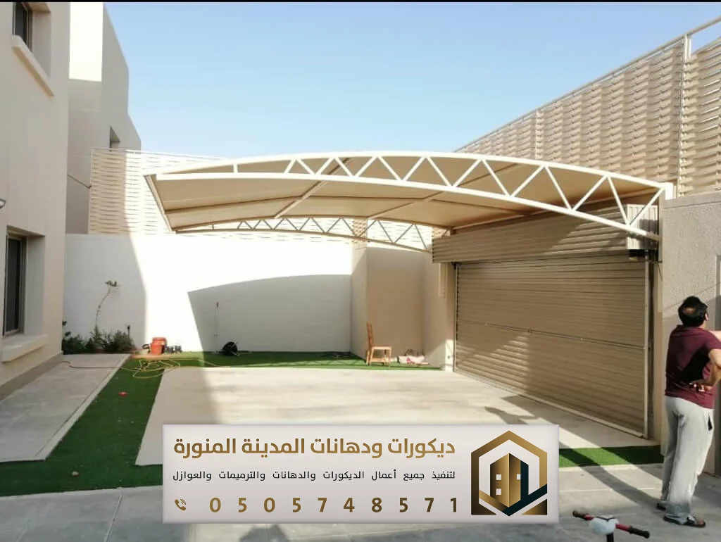 تركيب مظلات في المدينة المنورة 0505748571 مقاول تركيب مظلات في المدينة المنورة 7 حداد تفصيل مظلات في المدينة المنورة
