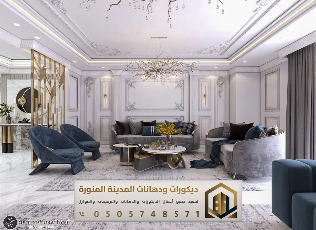 ديكورات براويز فوم في المدينة المنورة 0505748571 معلم براويز فوم في المدينة المنورة 30 ديكور الفوم في المدينة المنورة حي قباء