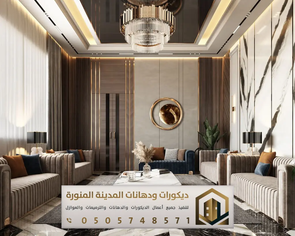 ديكورات بديل الشيبورد في المدينة 0505748571 فني بديل شيبورد بالمدينة المنورة 12 ديكور بديل خشب شيبورد المدينة المنورة بحي المبعوث