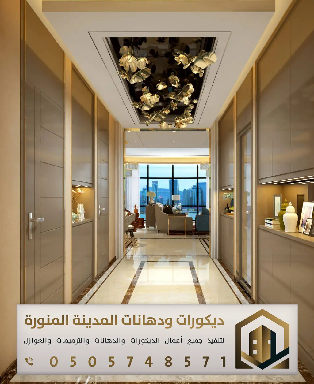 ديكورات جبس بورد بالمدينة المنورة 0505748571 فني تركيب جبس بورد المدينة المنورة 14 ديكورات جبس بورد اسقف المدينه المنوره حي سيد الشهدا