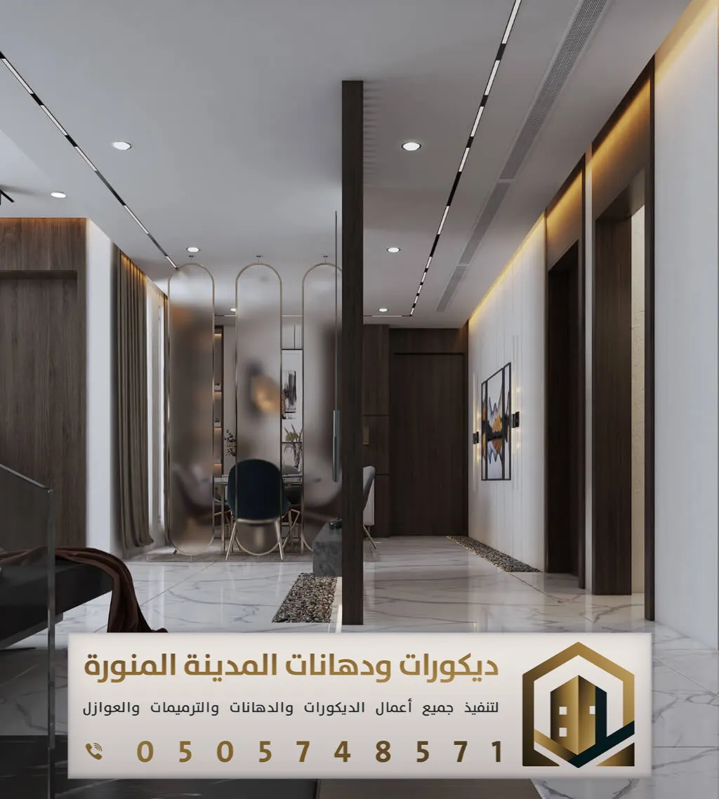 ديكورات جبس بورد بالمدينة المنورة 0505748571 فني تركيب جبس بورد المدينة المنورة 2 ديكورات جبس بورد بالمدينة المنورة