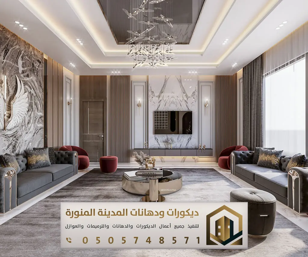 ديكورات جبس بورد بالمدينة المنورة 0505748571 فني تركيب جبس بورد المدينة المنورة 15 ديكورات جبس بورد شاشات المدينة المنورة حي العنابس