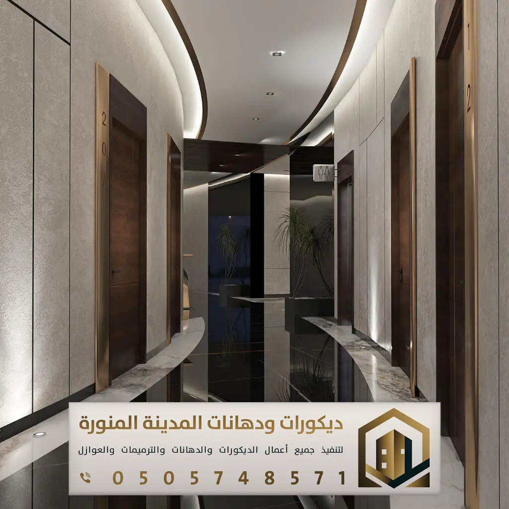 ديكورات جبس بورد بالمدينة المنورة 0505748571 فني تركيب جبس بورد المدينة المنورة 28 ديكورات جبس بورد ممرات المدينة المنوره بحي الجبور