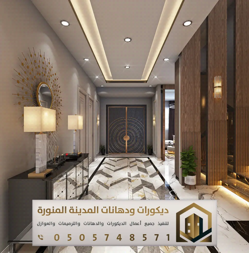 ديكورات جبس بورد بالمدينة المنورة 0505748571 فني تركيب جبس بورد المدينة المنورة 20 ديكورات جبسون بورد مودن بالمدينة المنورة