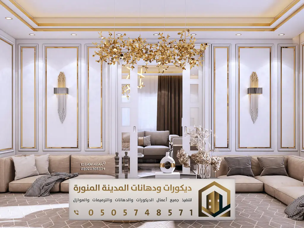 ديكورات براويز فوم في المدينة المنورة 0505748571 معلم براويز فوم في المدينة المنورة 2 ديكورات فوم بالمدينة المنورة بحي العنابس