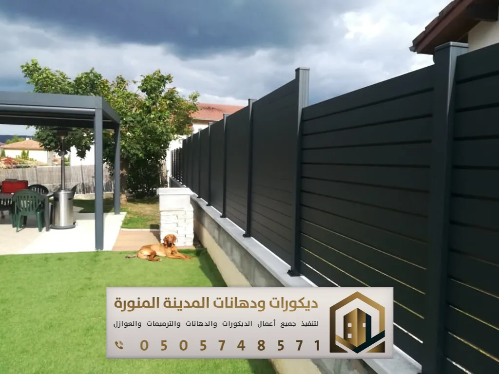 مقاول تركيب سواتر في المدينة المنورة 0505748571 تركيب سواتر خشبية بالمدينة 9 ساتر جدار بين الجيران في المدينة المنورة