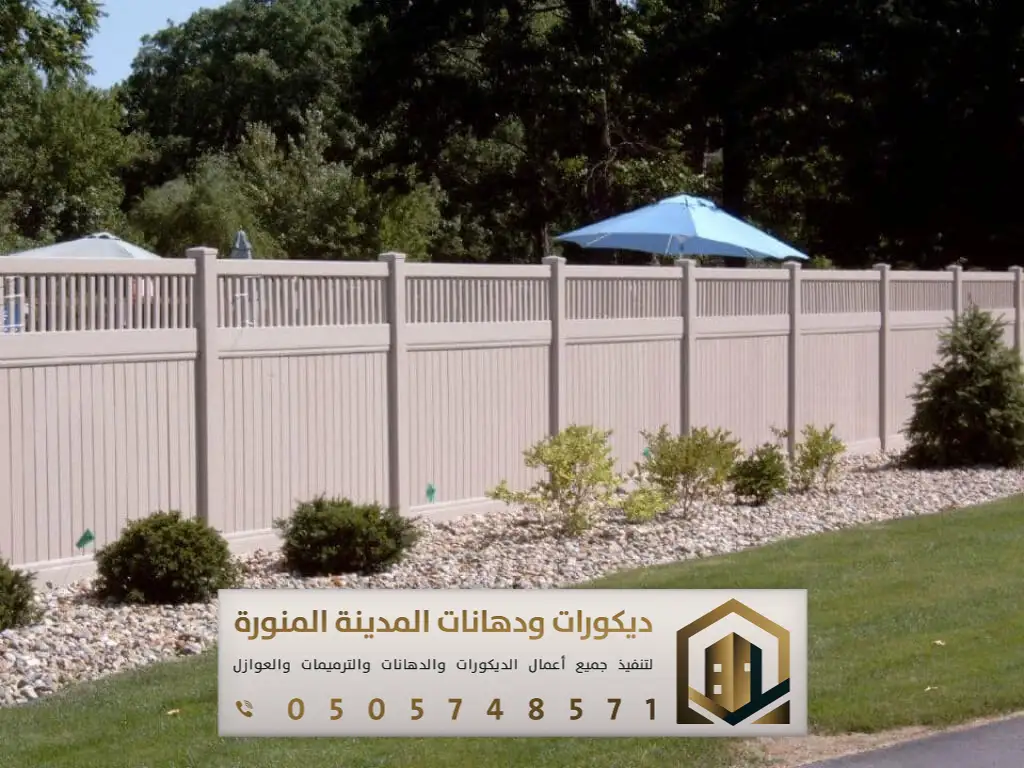 مقاول تركيب سواتر في المدينة المنورة 0505748571 تركيب سواتر خشبية بالمدينة 27 ساتر حوش للحدائق في المدينة المنورة