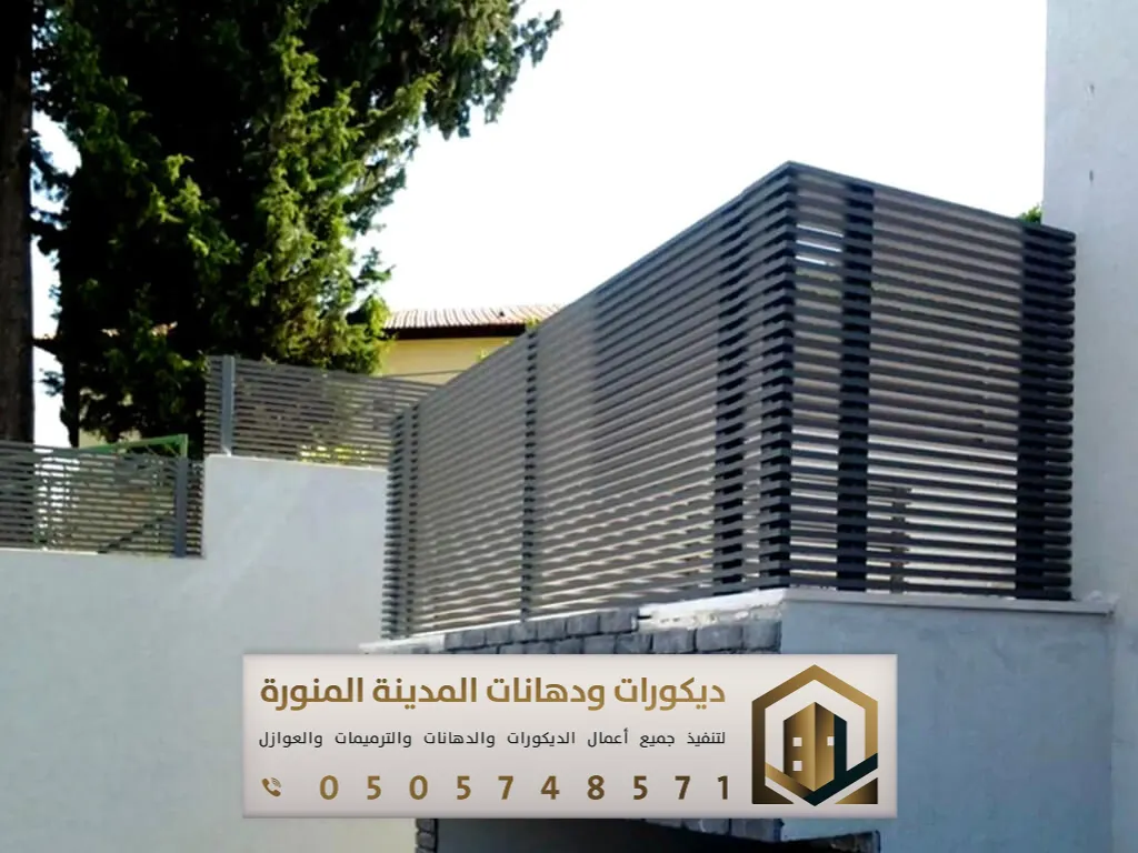 مقاول تركيب سواتر في المدينة المنورة 0505748571 تركيب سواتر خشبية بالمدينة 21 سواتر بلكونه في المدينة المنورة بحي المطار