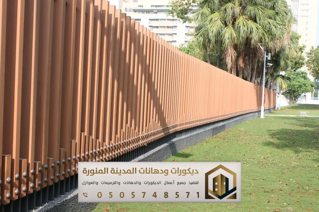 مقاول تركيب سواتر في المدينة المنورة 0505748571 تركيب سواتر خشبية بالمدينة 35 سواتر جدران بالمدينة المنورة بحي أبو مرخه
