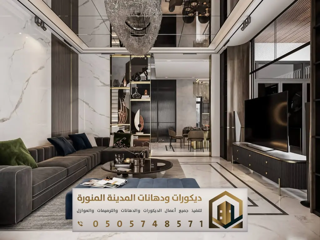 معلم بديل رخام بالمدينة المنورة 0505748571 بديل رخام عصري في المدينة المنورة 28 شبيه الرخام للجدران في حي الفيصل بالمدينة المنوره