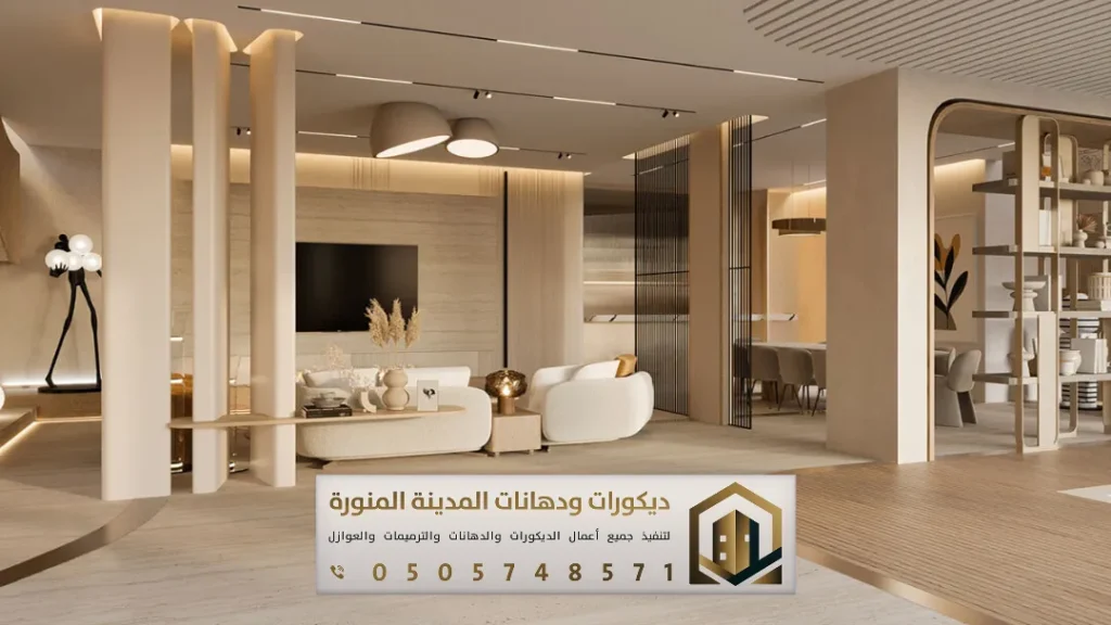 الرئيسية 3 فني ديكورات بديل شيبورد المدينة المنورة