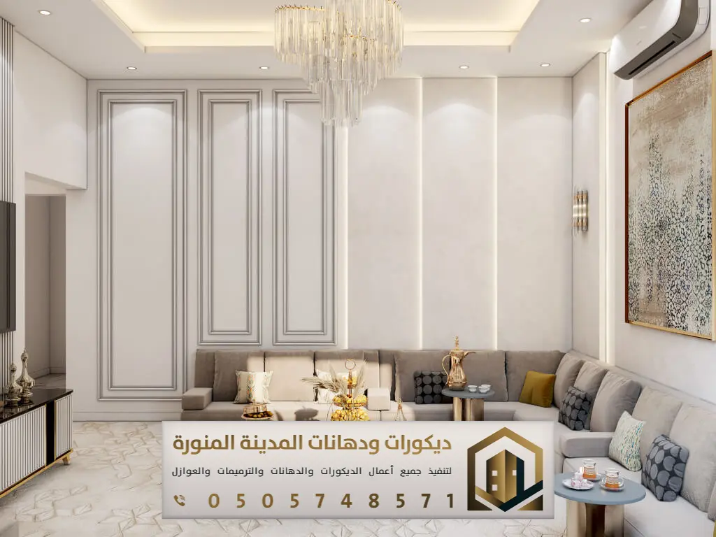 ديكورات براويز فوم في المدينة المنورة 0505748571 معلم براويز فوم في المدينة المنورة 16 فوم الجدران بالمدينة المنورة حي العنبرية