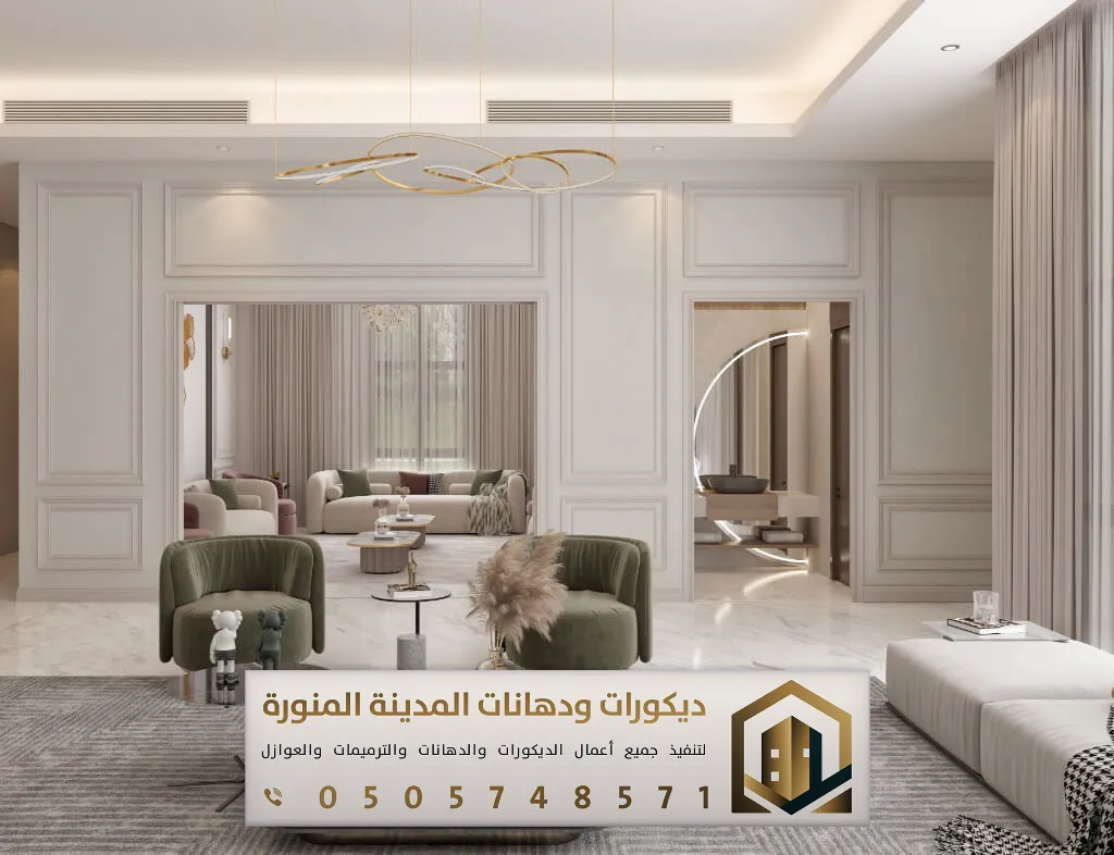 ديكورات براويز فوم في المدينة المنورة 0505748571 معلم براويز فوم في المدينة المنورة 24 فوم بديل الجبس بالمدينة المنورة بحي العيون