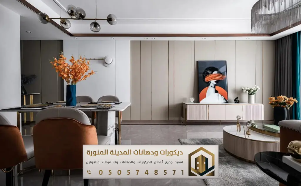 ديكورات بديل الشيبورد في المدينة 0505748571 فني بديل شيبورد بالمدينة المنورة 20 محلات شيبورد المدينة المنورة حي الجبور
