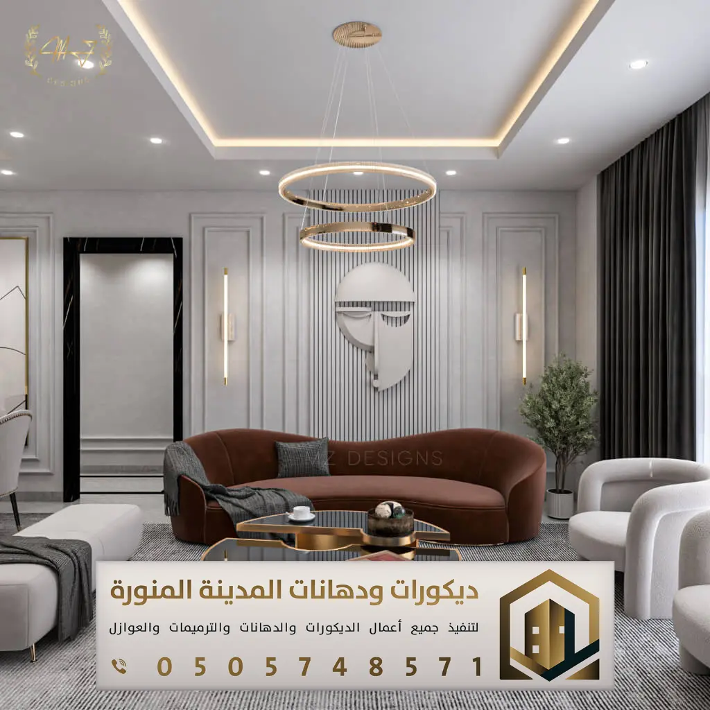 ديكورات براويز فوم في المدينة المنورة 0505748571 معلم براويز فوم في المدينة المنورة 19 معلم براويز فوم في المدينة المنورة