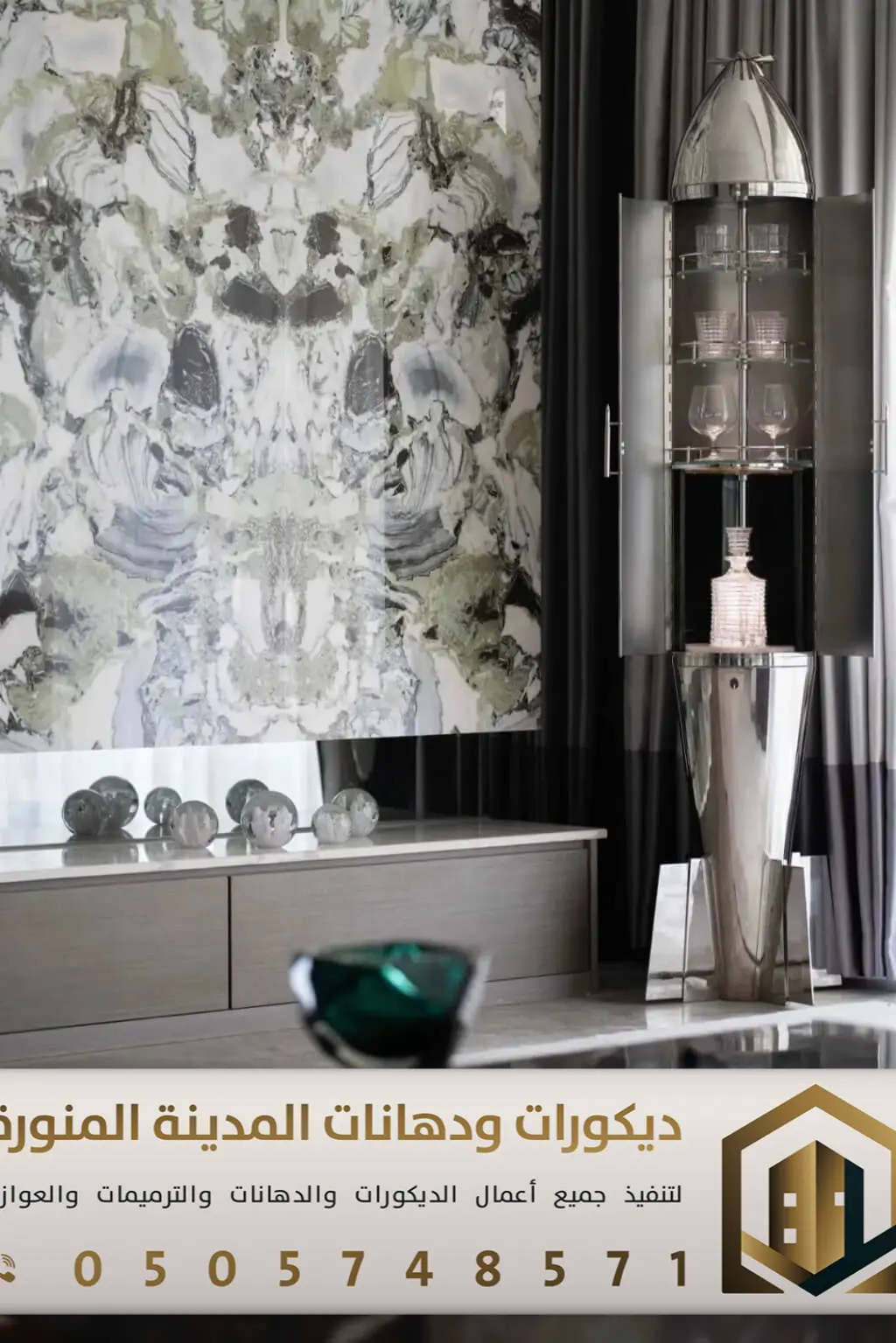 معلم بديل رخام بالمدينة المنورة 0505748571 بديل رخام عصري في المدينة المنورة 27 معلم تركيب بديل الرخام بحي نلعة الهبوب