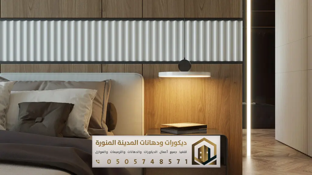 ديكورات بديل الشيبورد في المدينة 0505748571 فني بديل شيبورد بالمدينة المنورة 25 معلم تركيب ديكور شيبورد غرف نوم المدينة المنورة