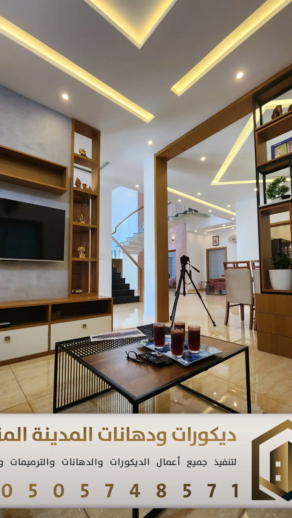 ديكورات جبس بورد بالمدينة المنورة 0505748571 فني تركيب جبس بورد المدينة المنورة 32 معلم جبس بورد حي الملك فهد المدينة المنورة